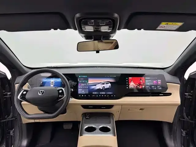 Changan CS75 PLUS — фото 4