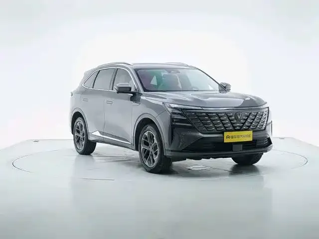 Changan CS75 PLUS — фото 7