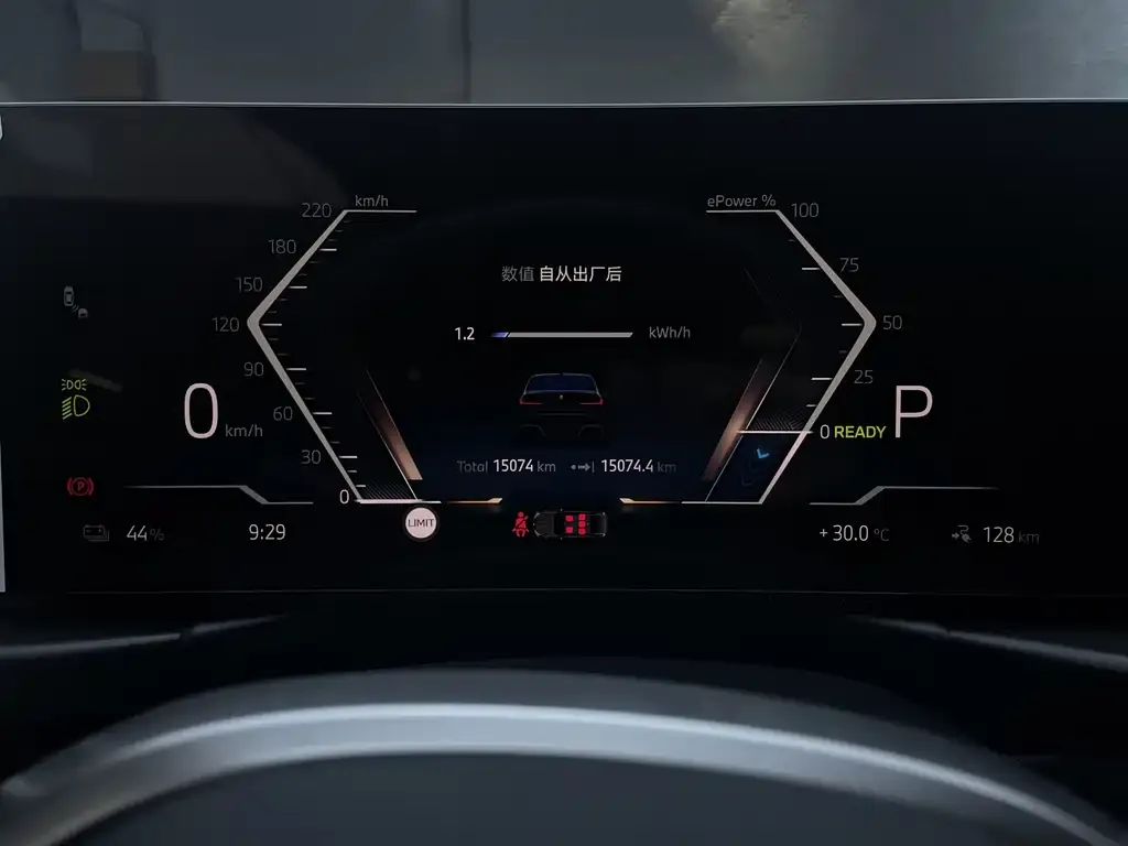 BMW i3 — фото 2