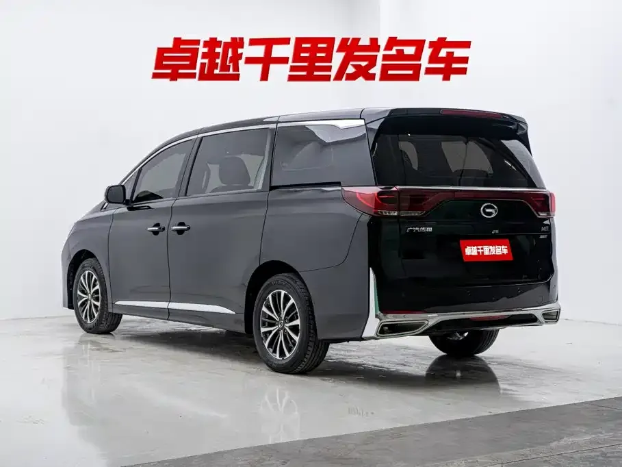 GAC Motor Trumpchi M8 — фото 8