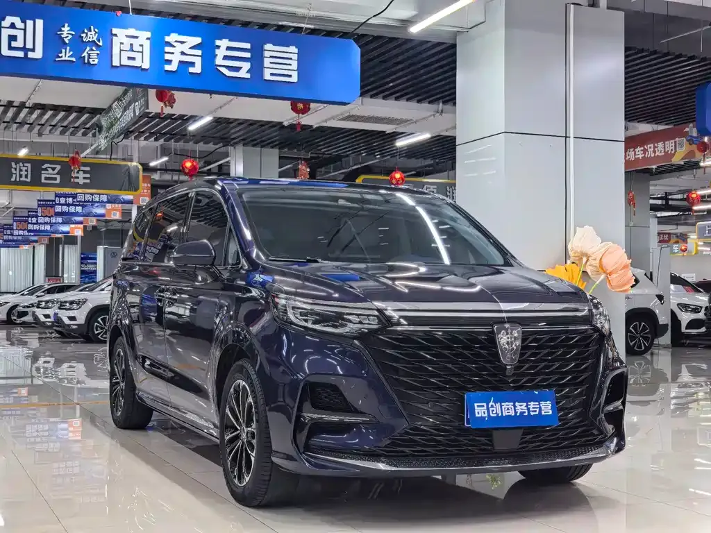 Roewe iMAX8 — фото 4