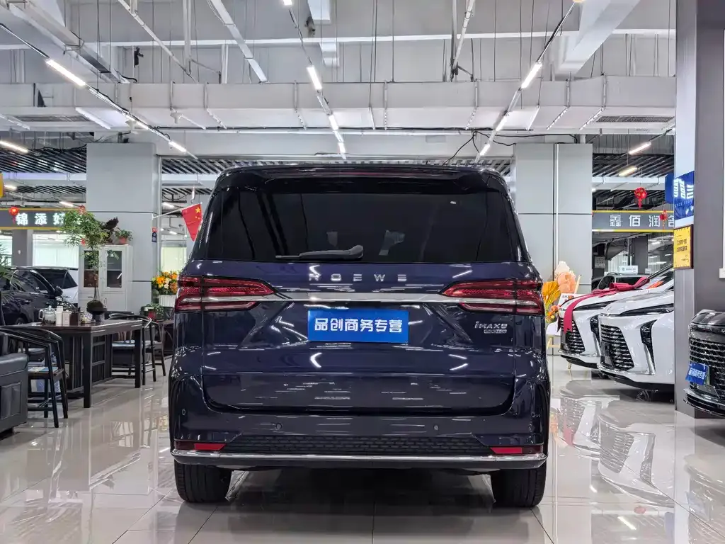 Roewe iMAX8 — фото 2