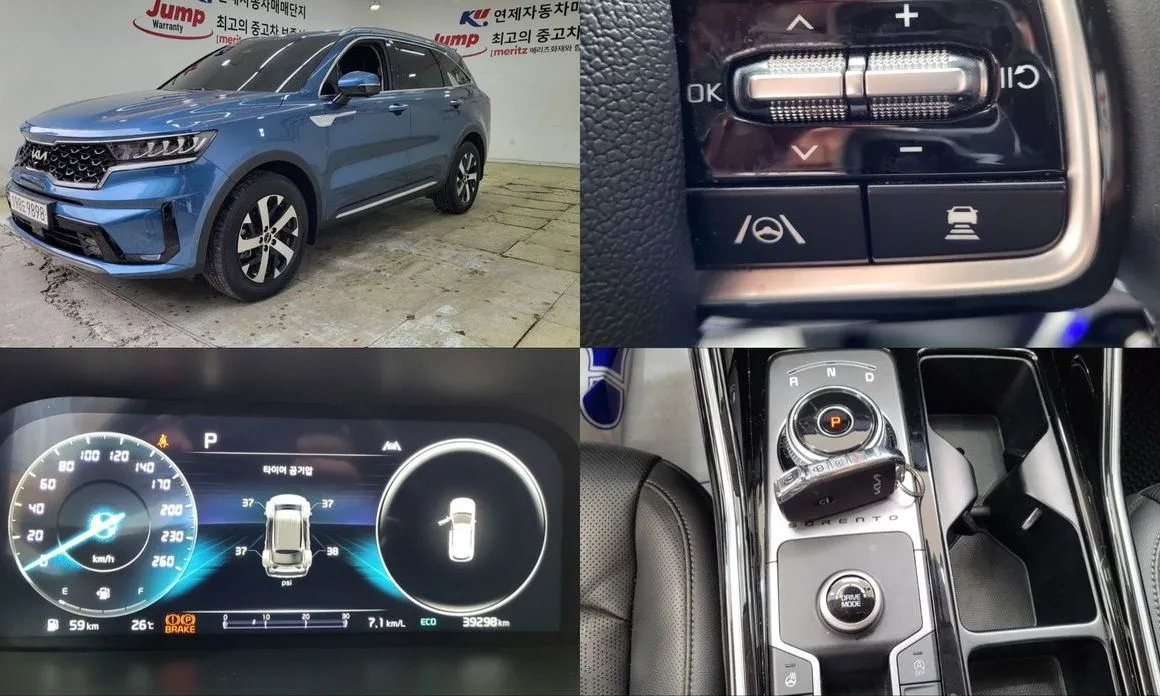 Kia Sorento — фото 1