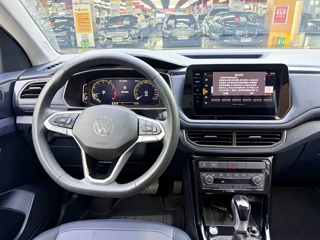 Volkswagen Tharu — фото 10