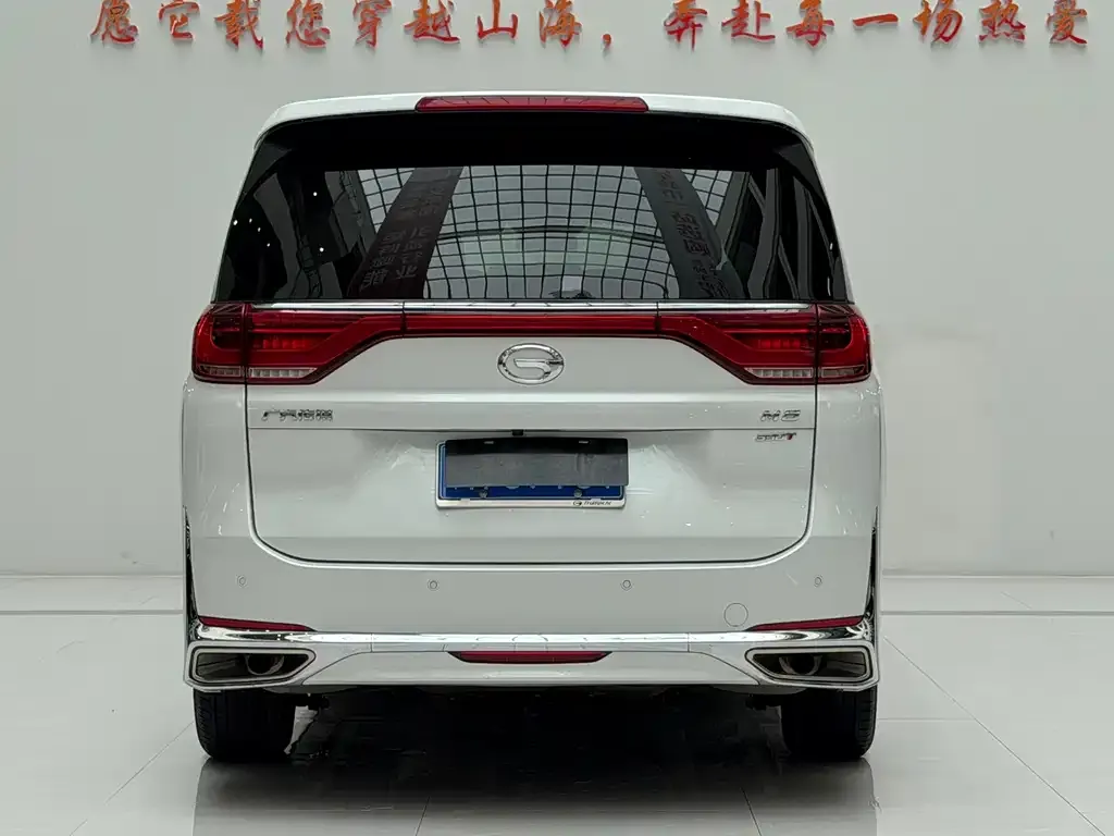 GAC Motor Trumpchi M8 — фото 2