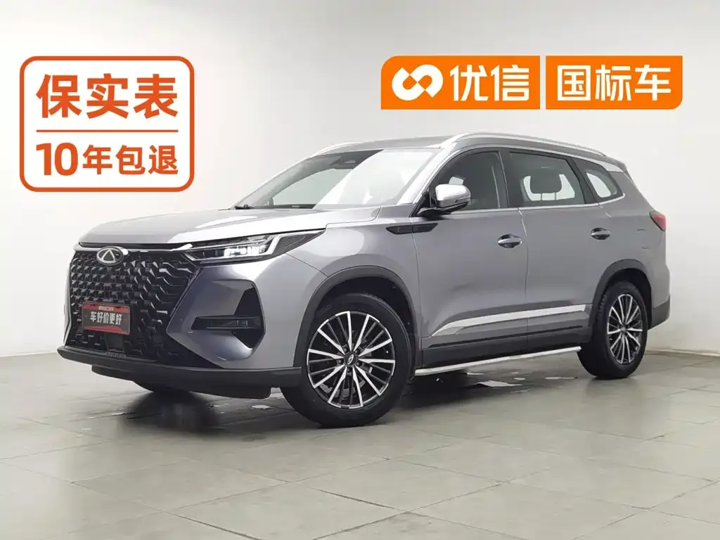 Chery Tiggo 8 PRO — фото 1