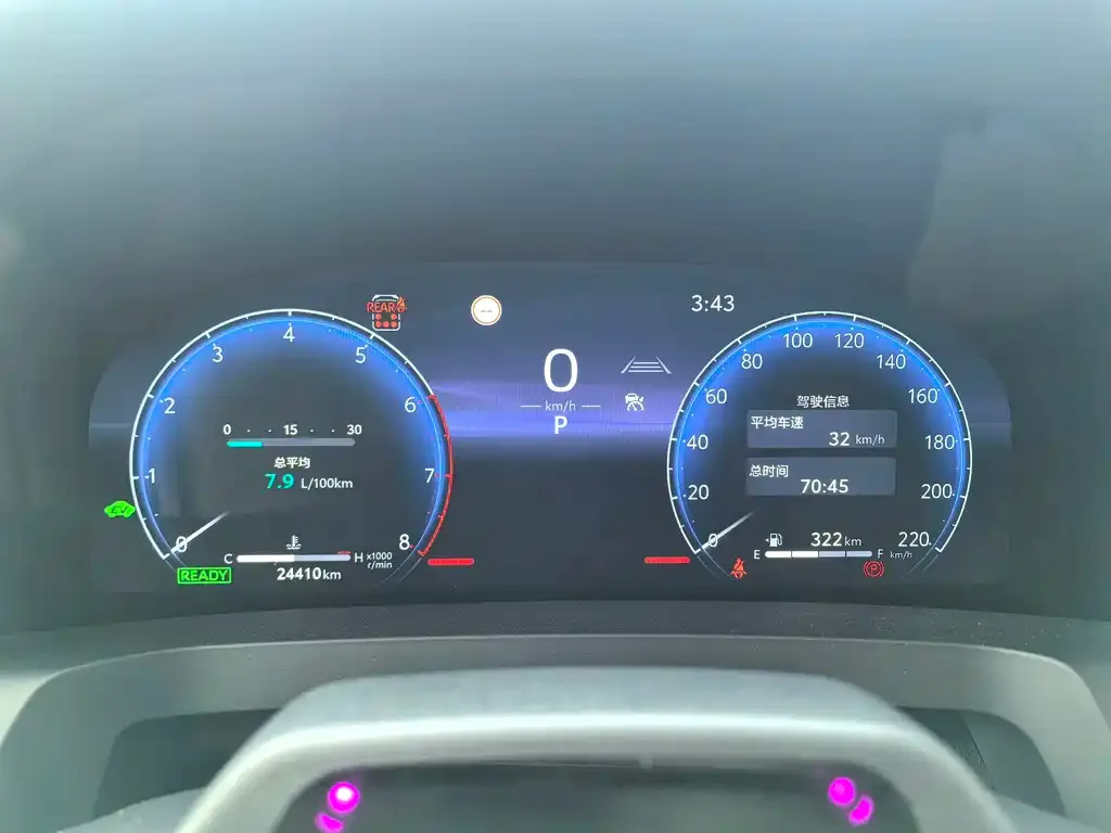 Toyota Vellfire — фото 2