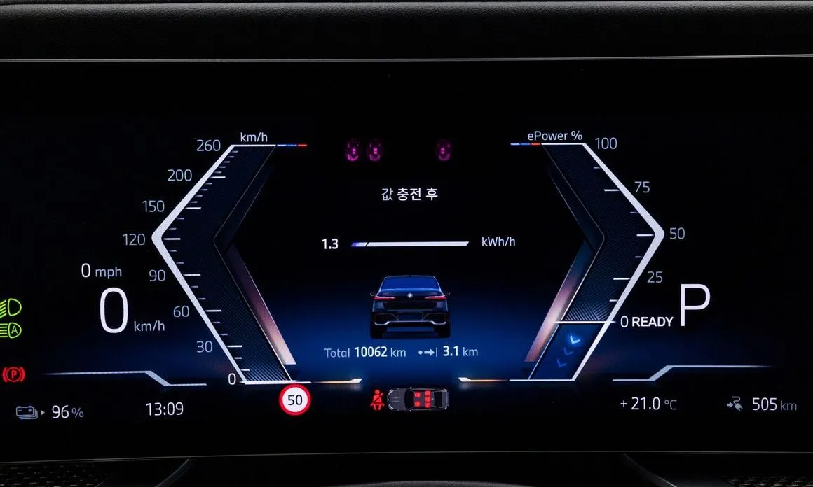 BMW i7 — фото 3