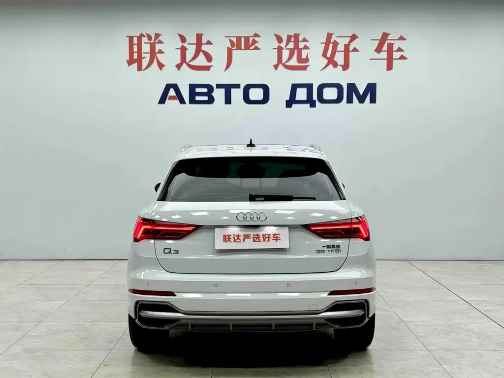 Audi Q3 — фото 2