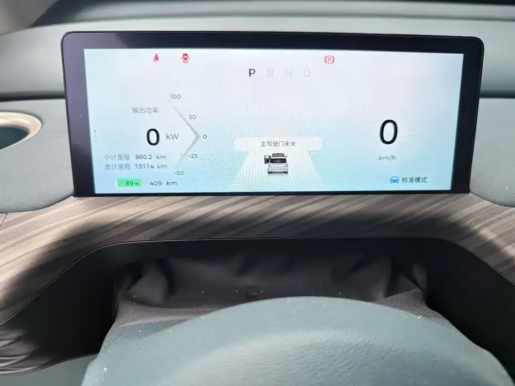 Baojun Yunduo — фото 2