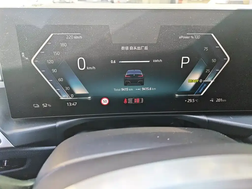 BMW i3 — фото 10