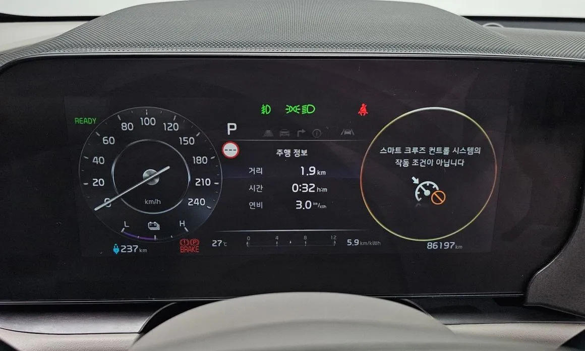 Kia Niro — фото 2