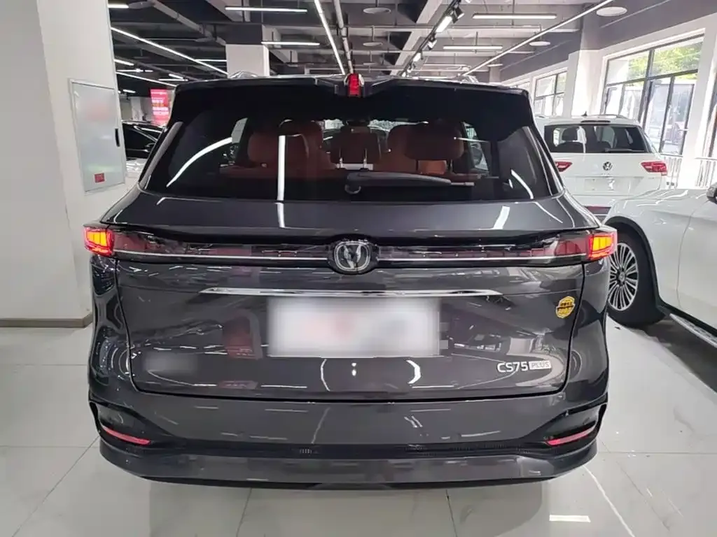 Changan CS75 PLUS — фото 2