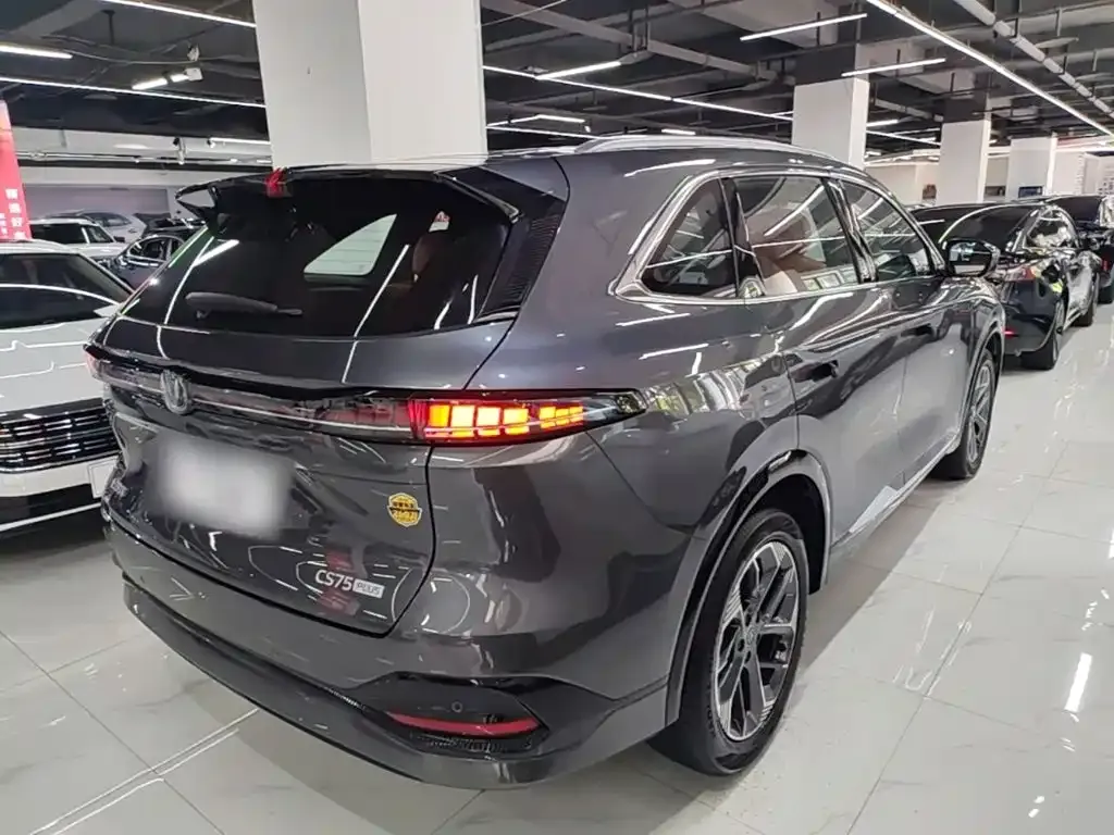 Changan CS75 PLUS — фото 10