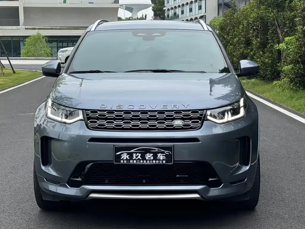Land Rover Discovery Sport — фото 2