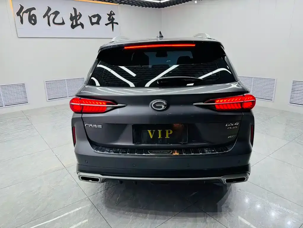 GAC Motor GS4 Plus — фото 10