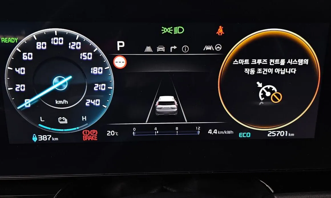 Kia Niro — фото 2