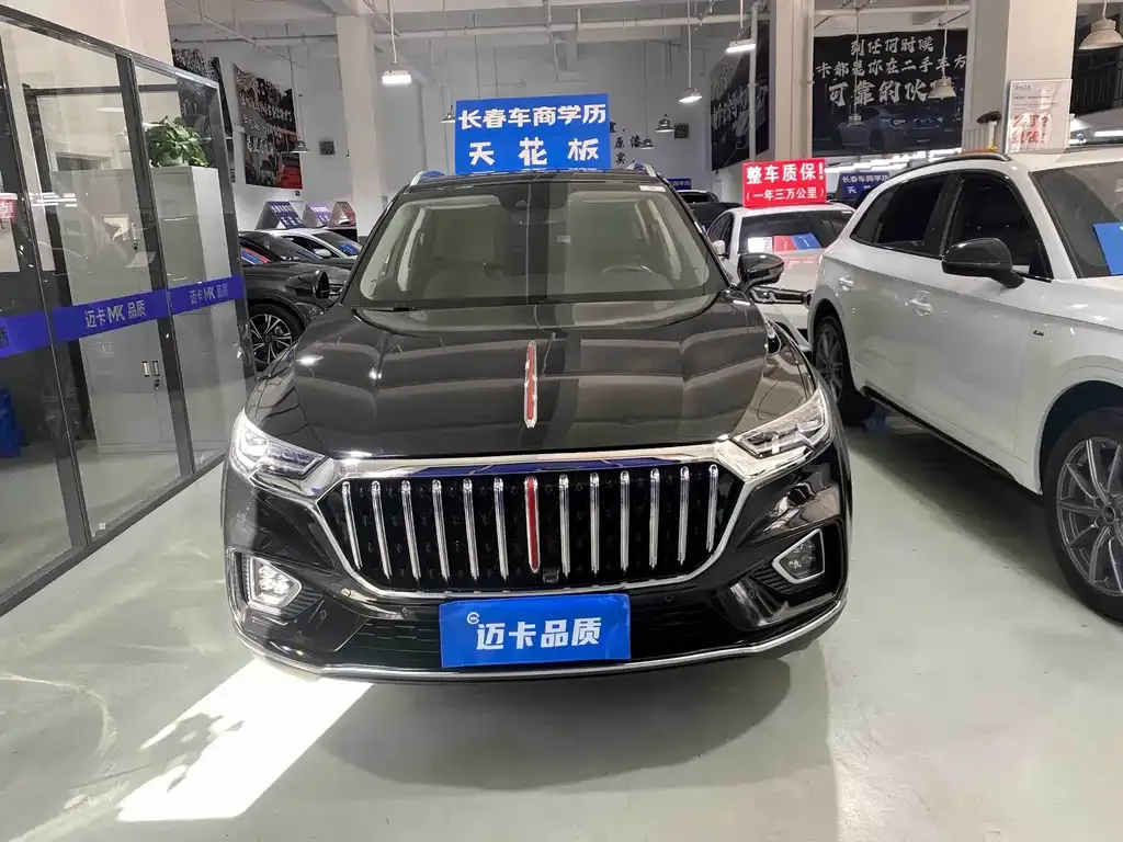 Hongqi HS5 — фото 9