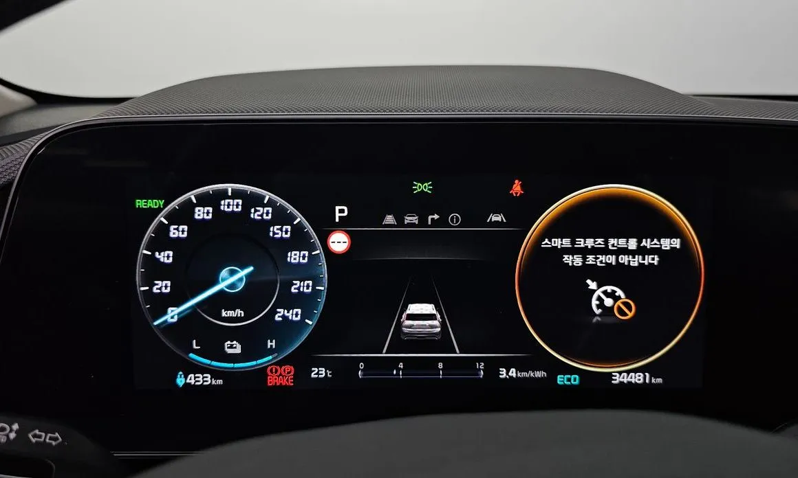 Kia Niro — фото 3