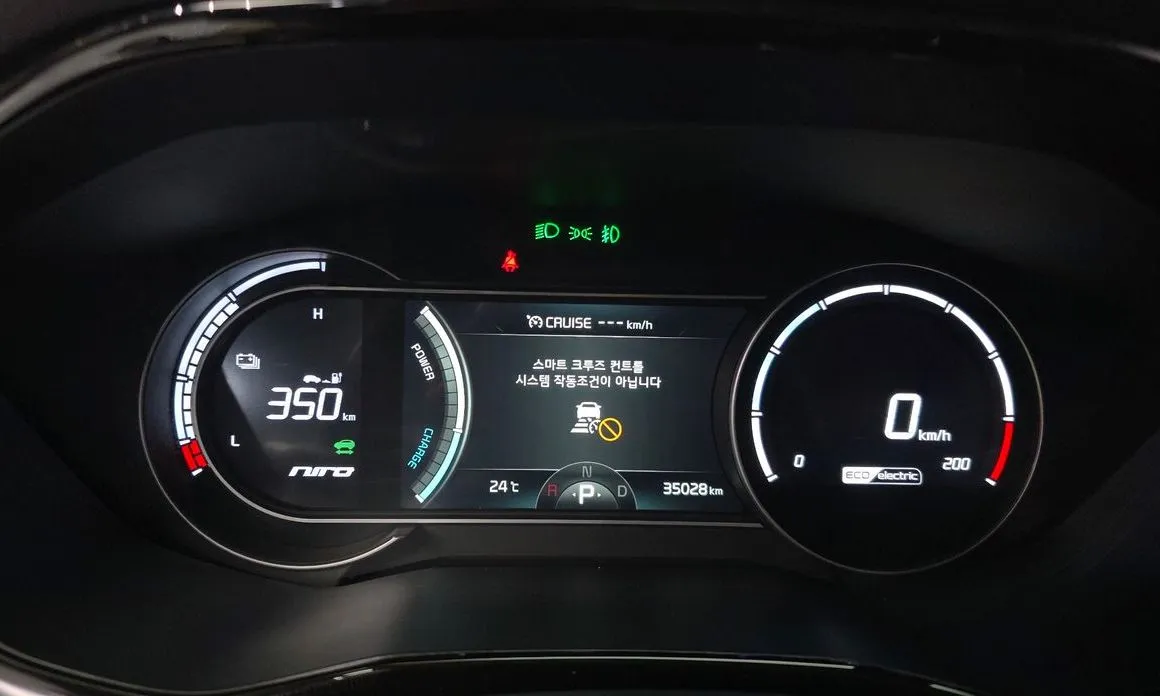 Kia Niro — фото 2