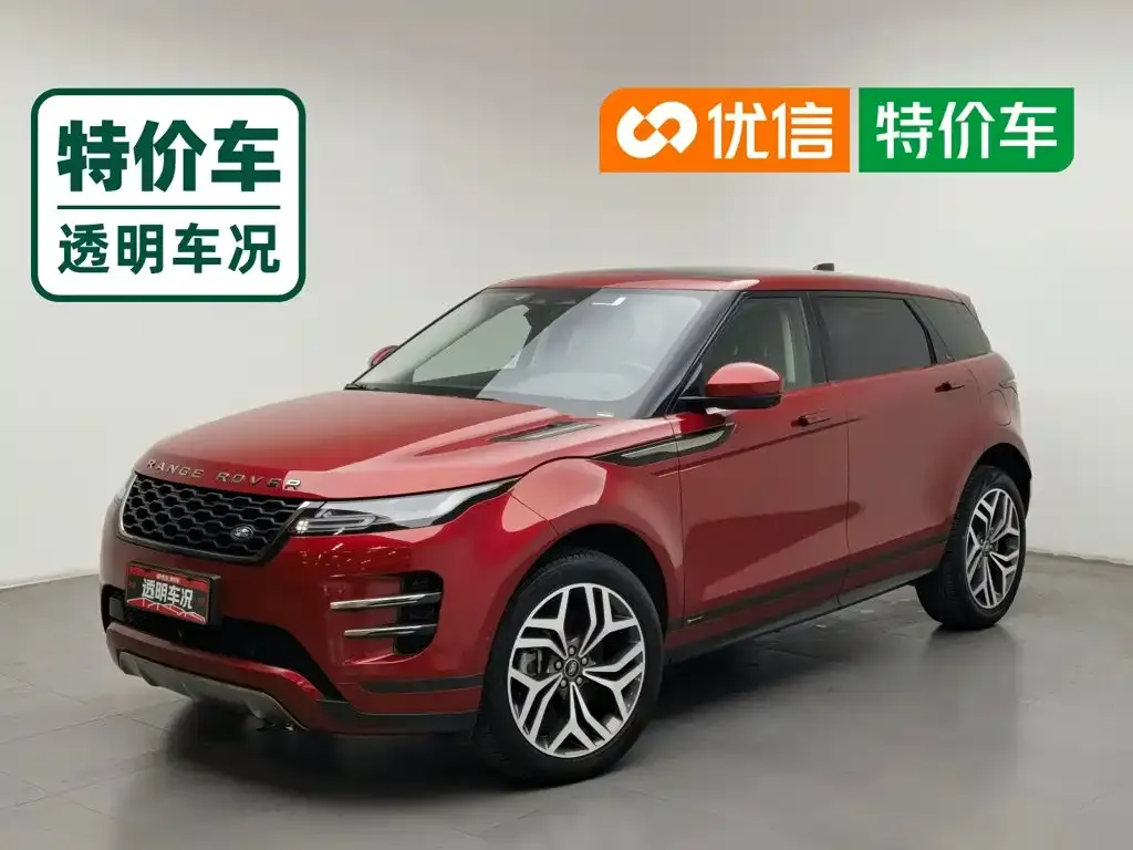 Land Rover Evoque PHEV — фото 1