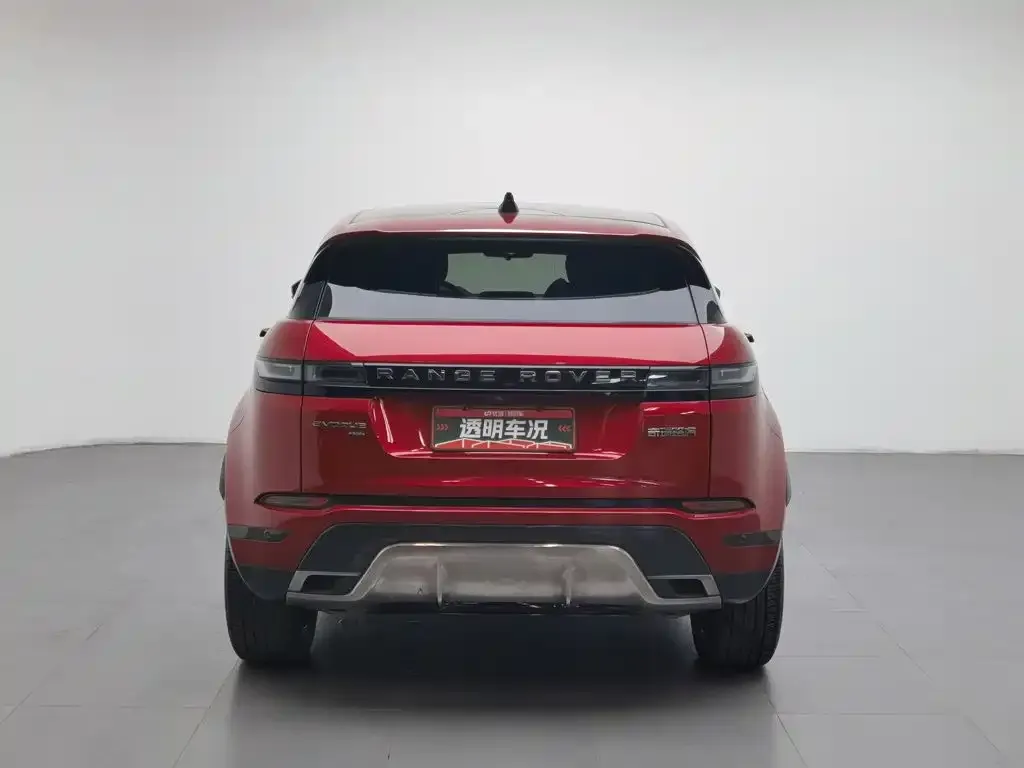 Land Rover Evoque PHEV — фото 10
