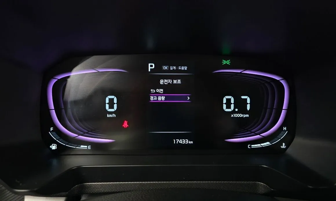 Kia RAY — фото 4