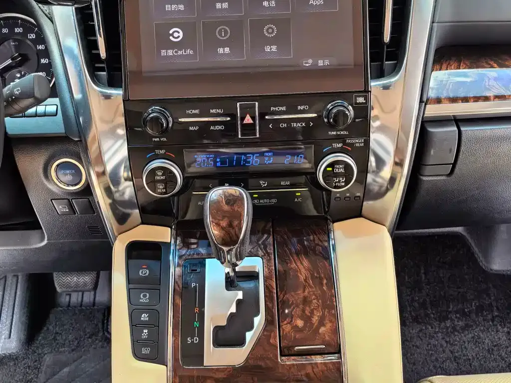 Toyota Alphard — фото 6