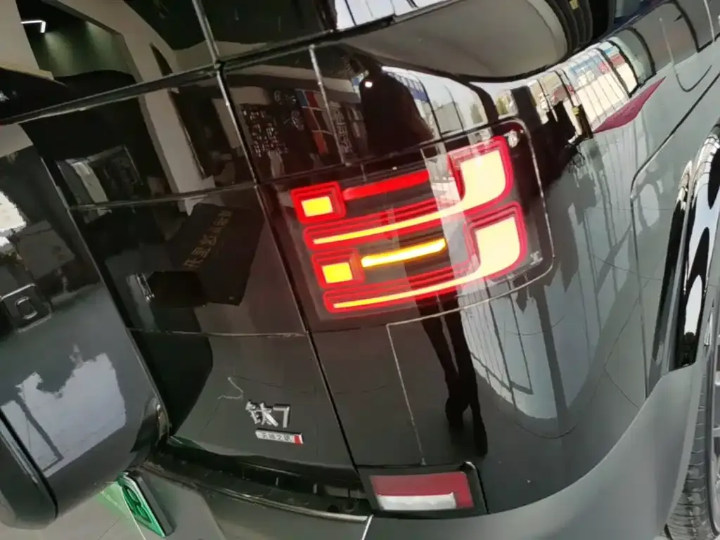 Fang Cheng Bao Ti 7 — фото 7