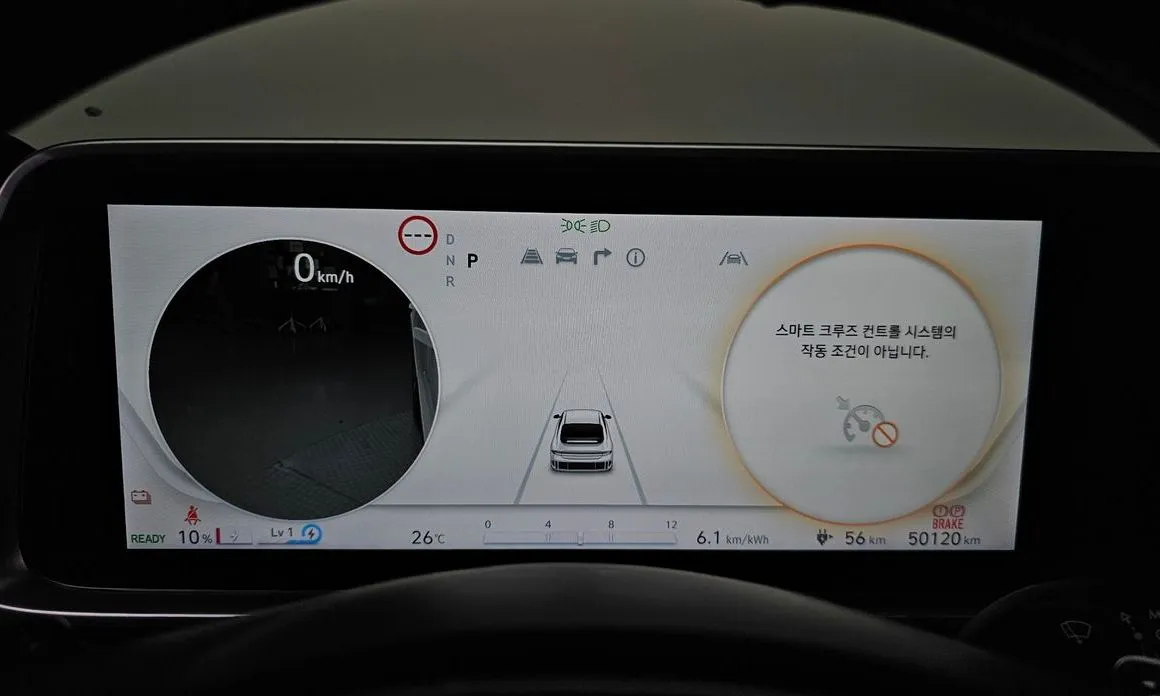 Hyundai Ioniq6 — фото 4