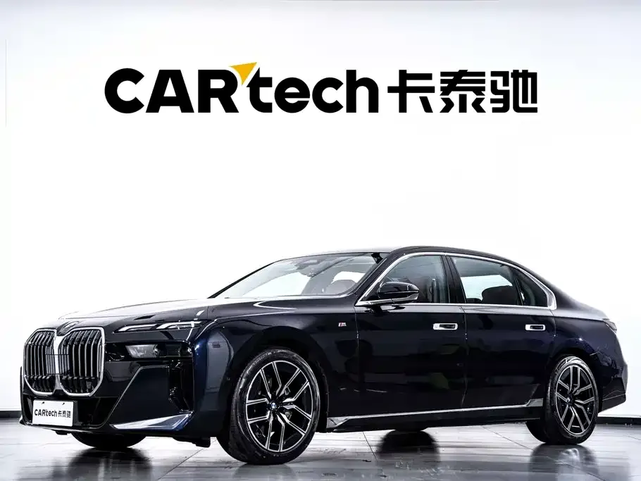BMW 7 Series — фото 1