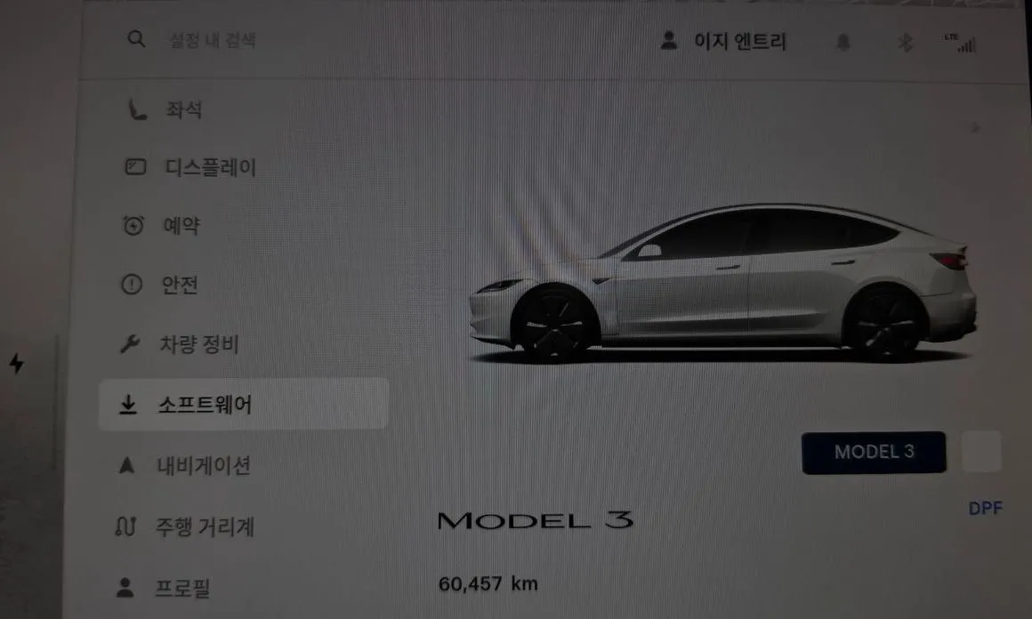 Tesla Model 3 — фото 6