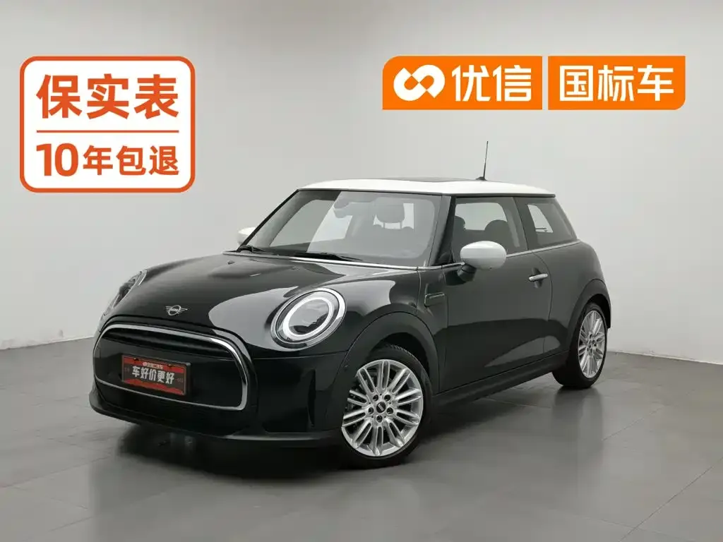 MINI Cooper (3-door) — фото 1