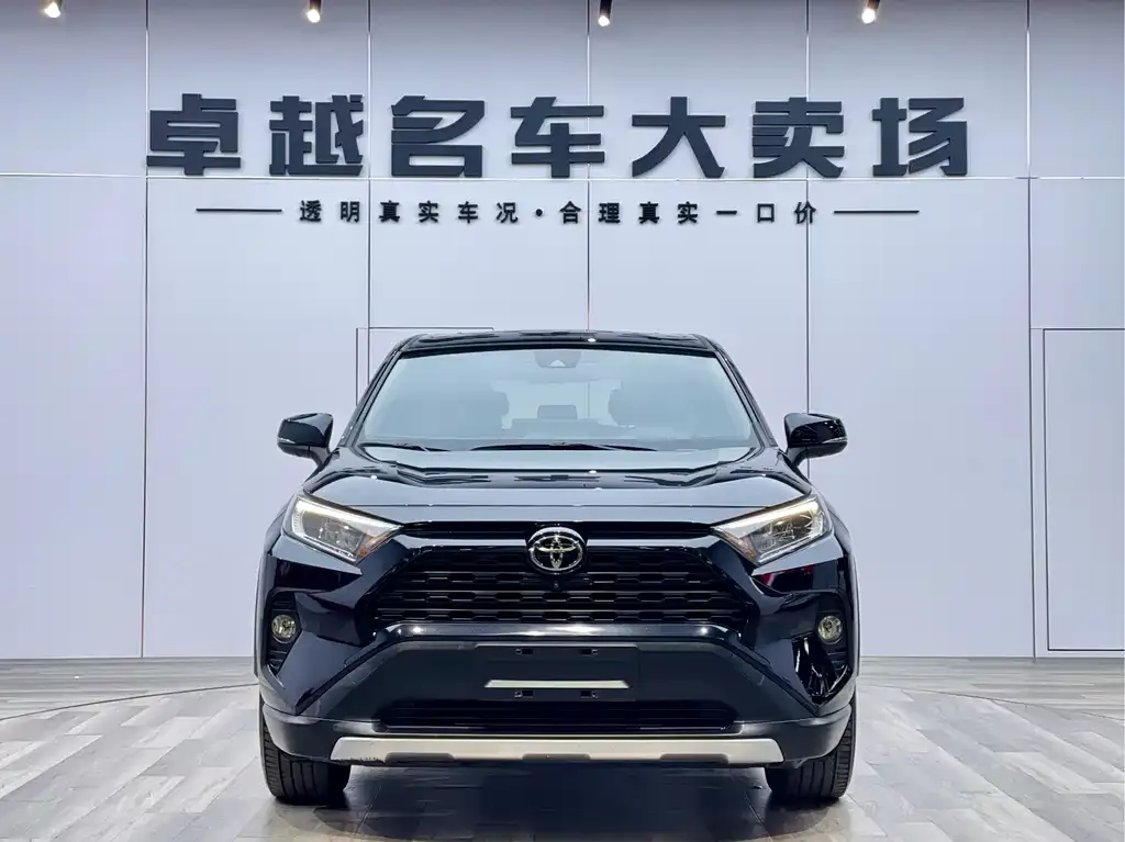 Toyota RAV4 — фото 4