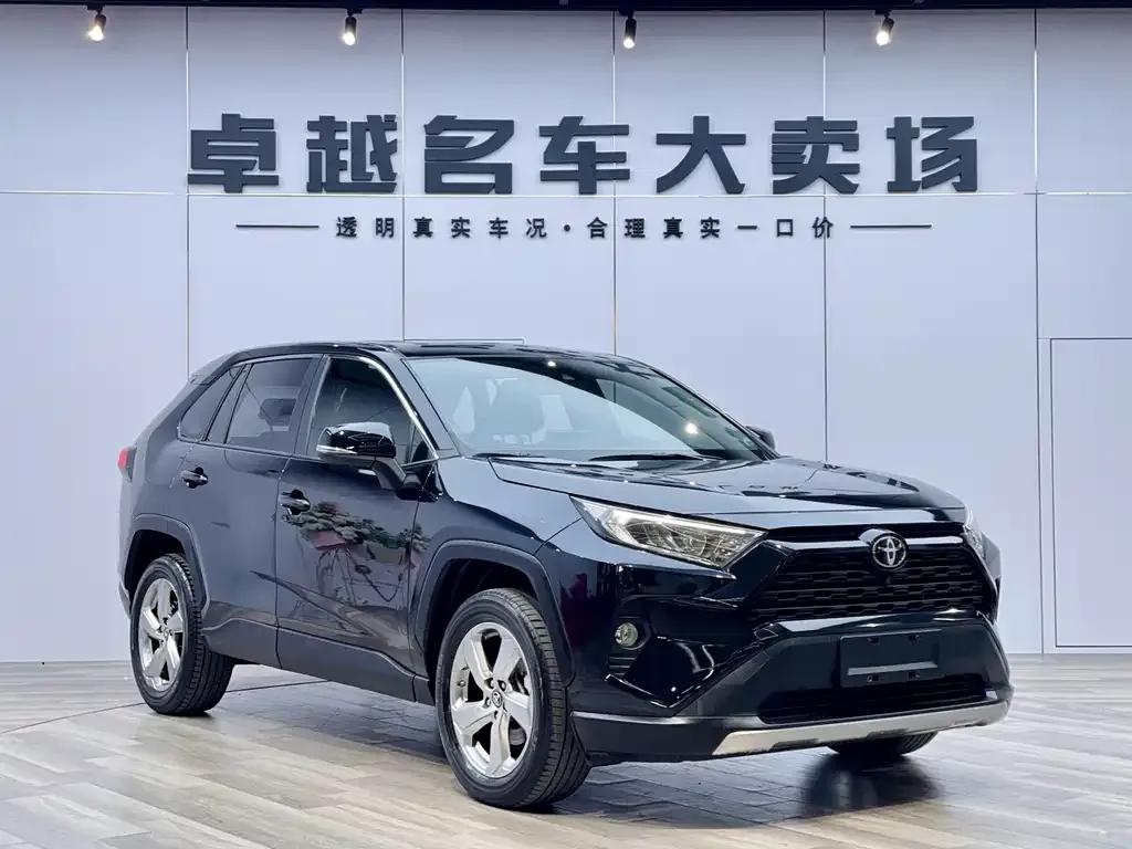 Toyota RAV4 — фото 8