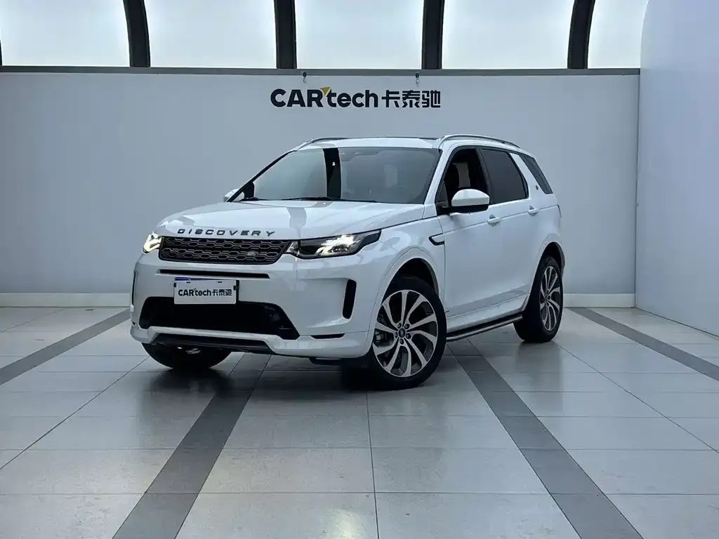 Land Rover Discovery Sport — фото 1