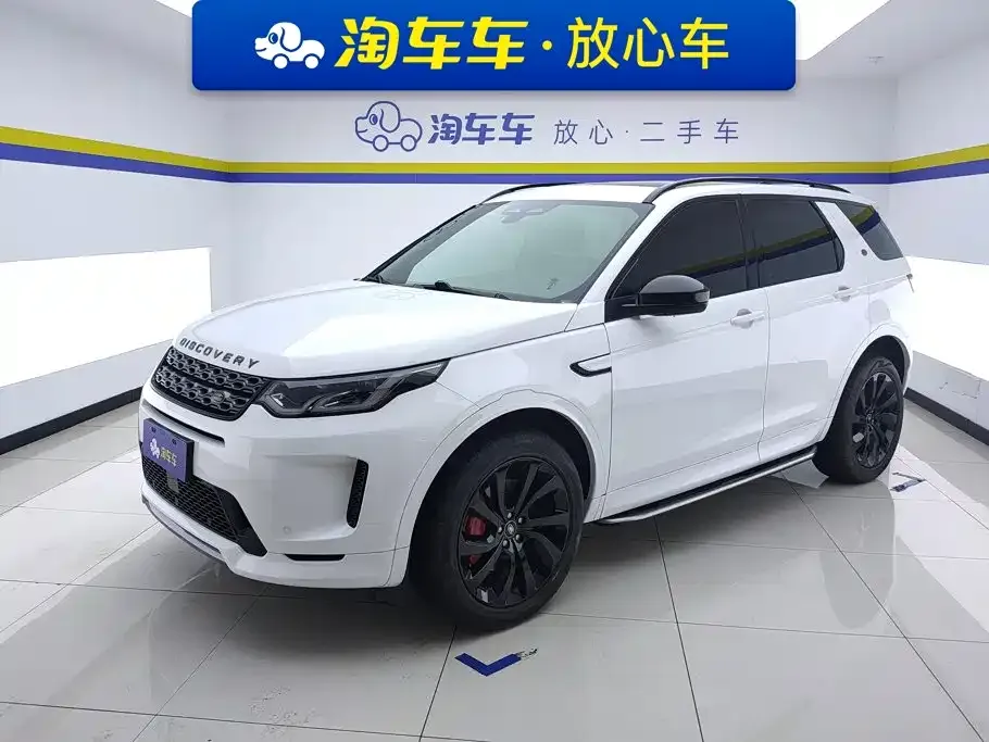 Land Rover Discovery Sport — фото 1