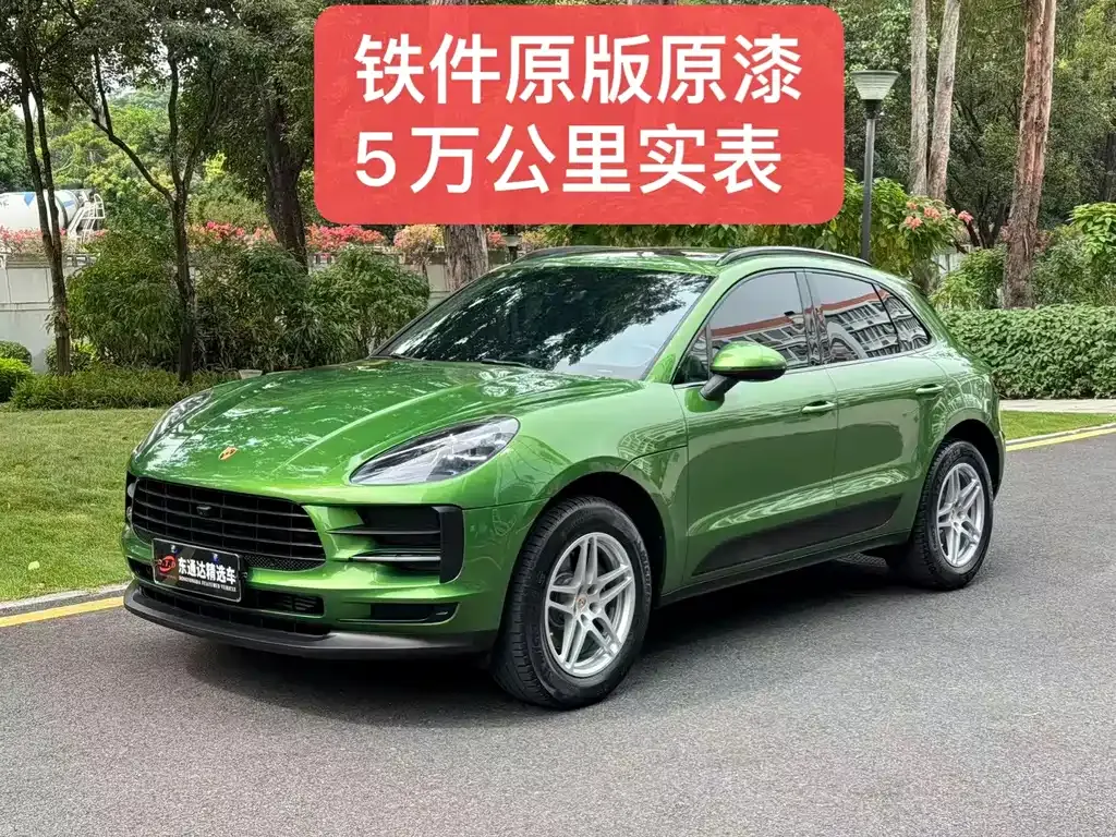 Porsche Macan — фото 1