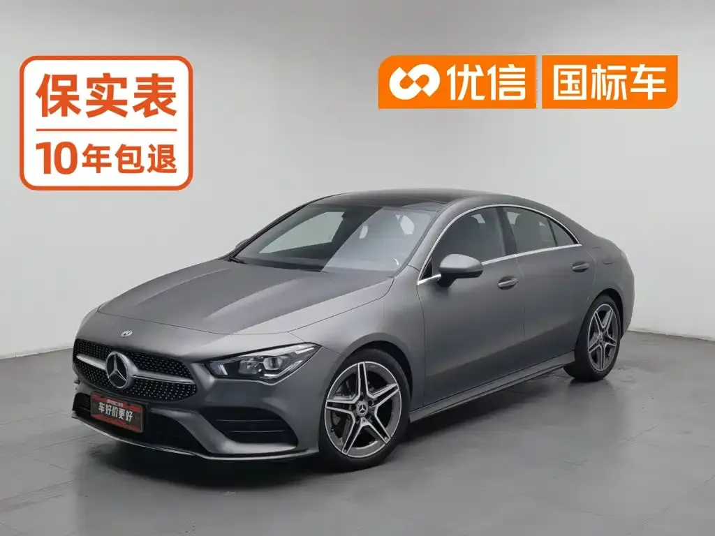 Mercedes-Benz CLA (Import) — фото 1