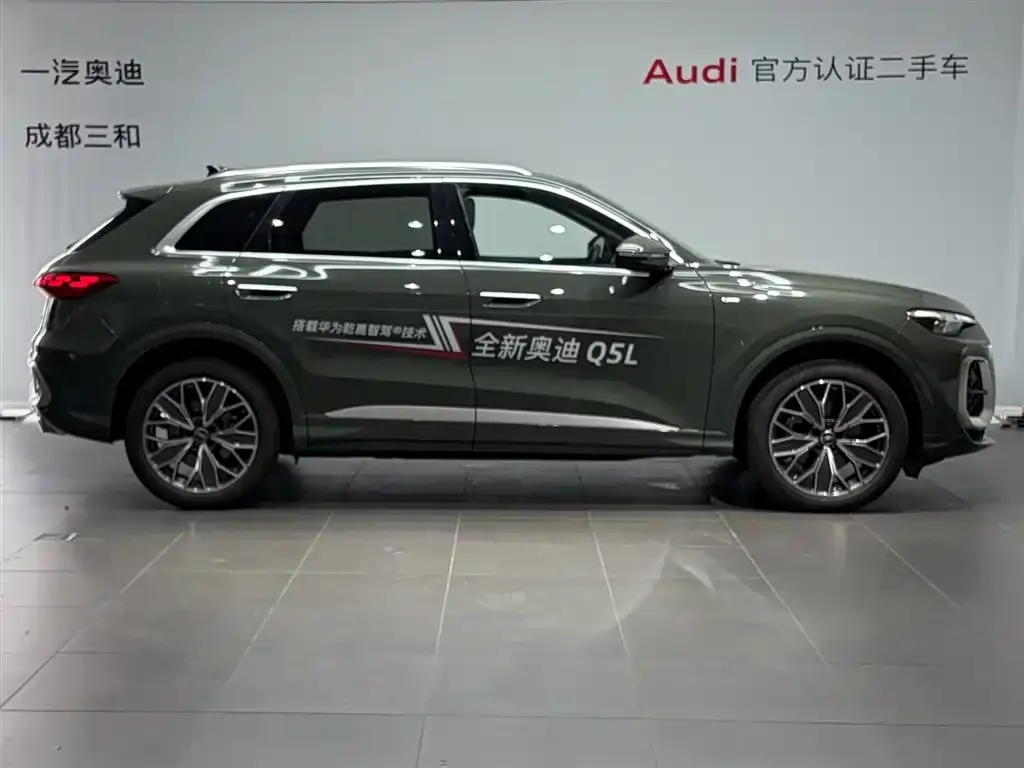 Audi Q5L — фото 2