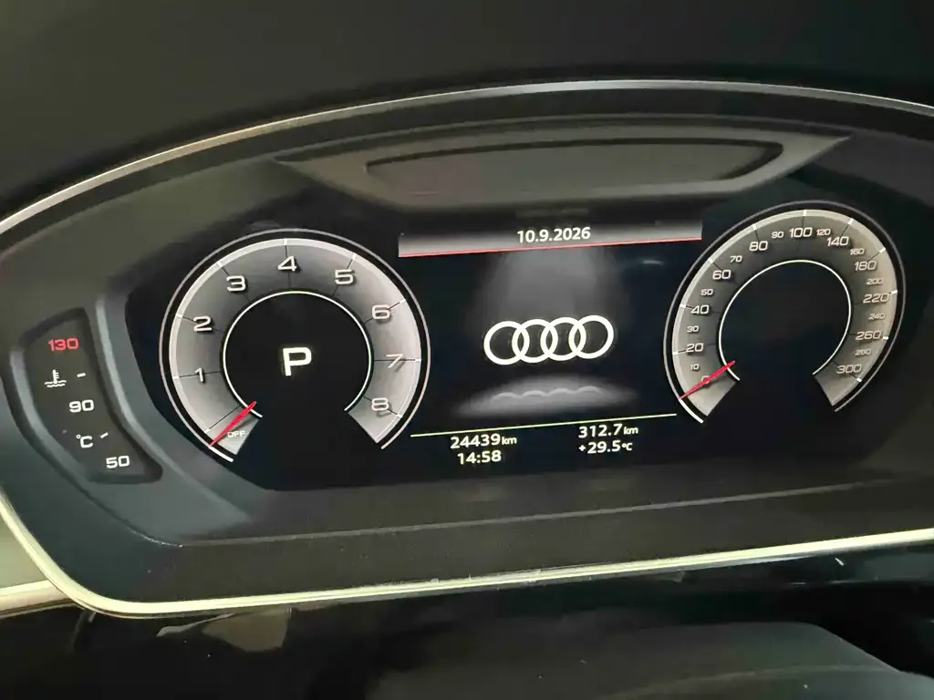 Audi A8 — фото 6