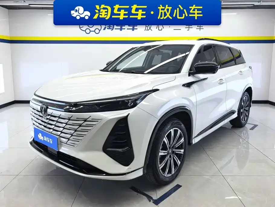 Changan CS75 PLUS — фото 1