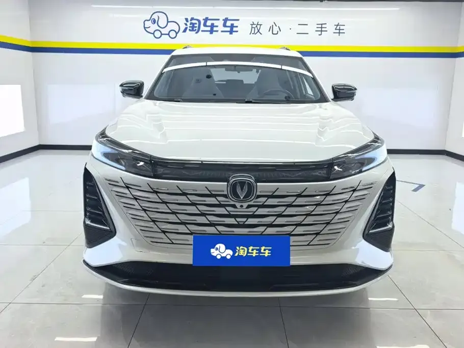 Changan CS75 PLUS — фото 6