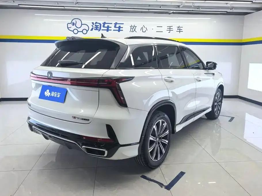 Changan CS75 PLUS — фото 8