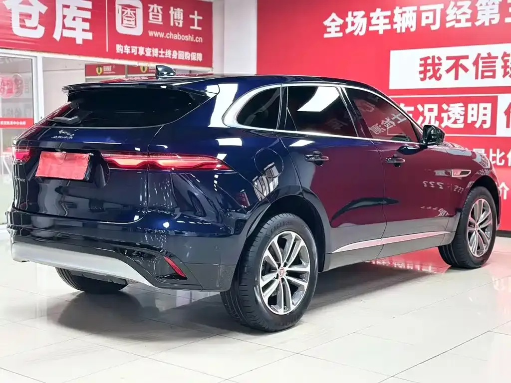 Jaguar F-PACE — фото 5