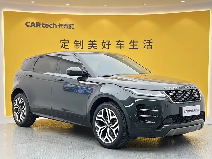 Land Rover Evoque — фото 7