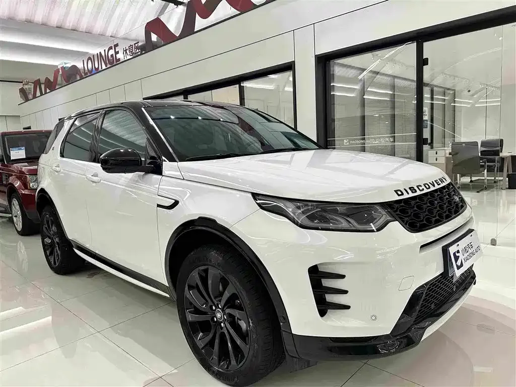 Land Rover Discovery Sport — фото 3