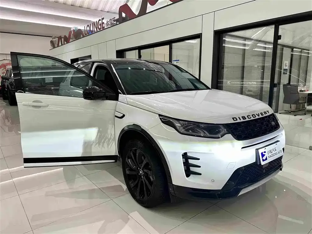 Land Rover Discovery Sport — фото 9