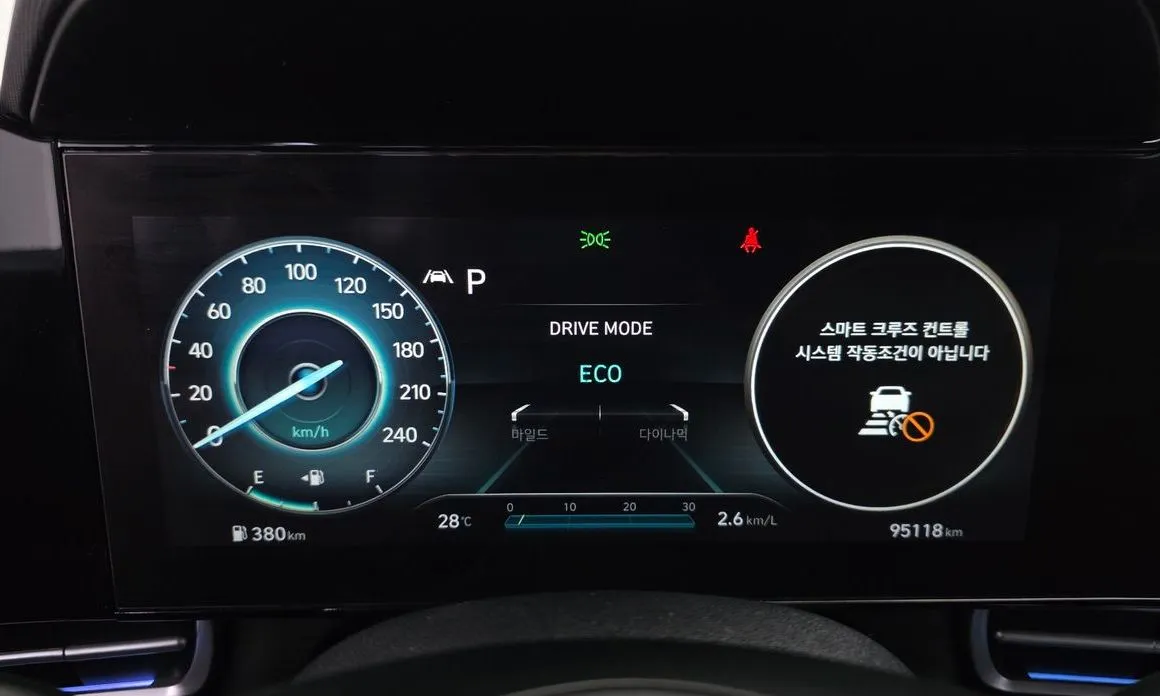 Hyundai AVANTE — фото 2