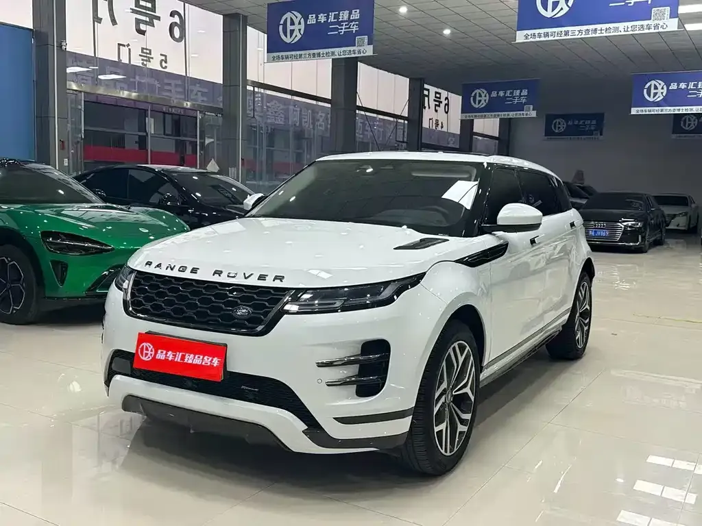 Land Rover Evoque PHEV — фото 1